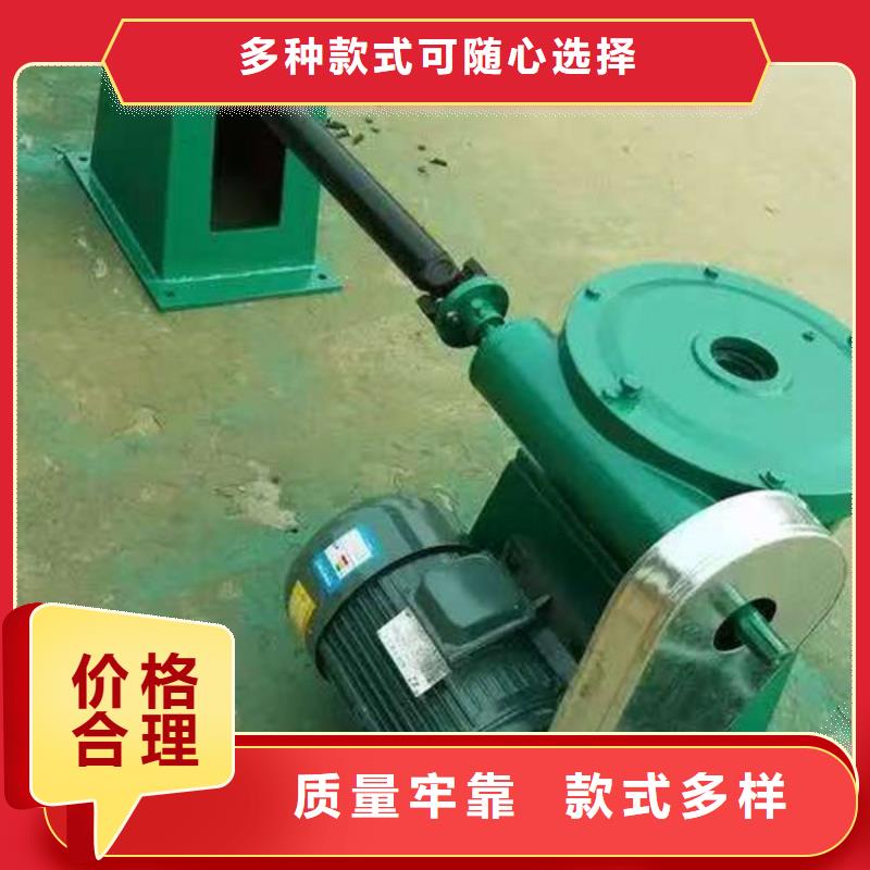 螺桿式啟閉機側(cè)搖啟閉機加工定制