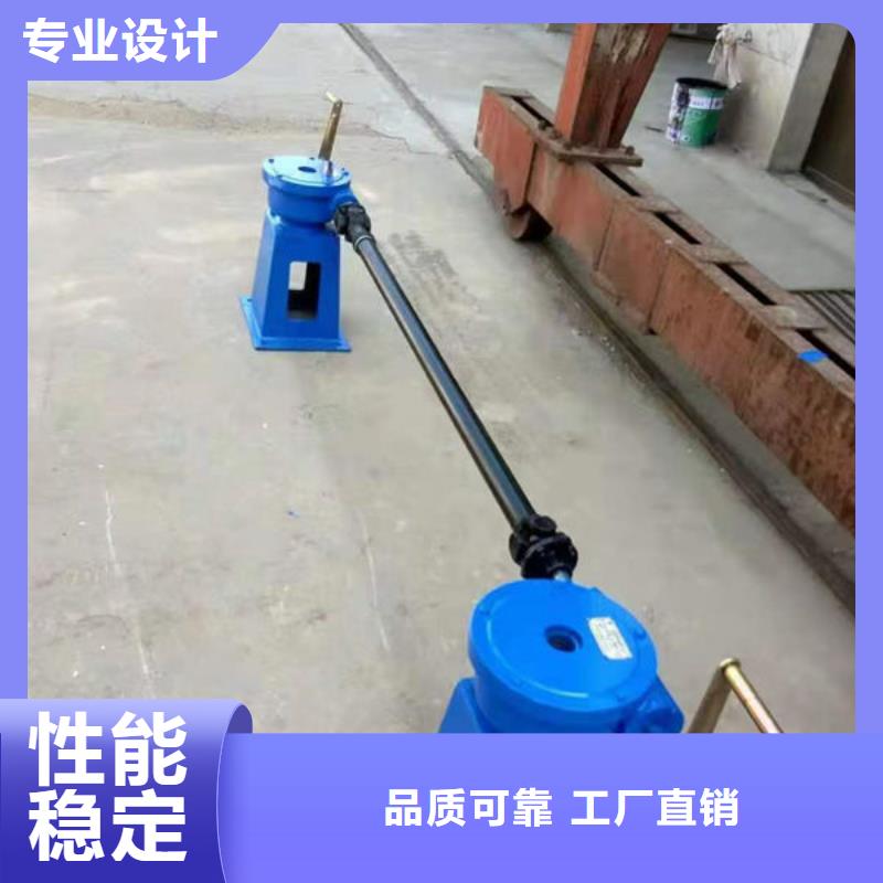 螺桿式啟閉機啟閉機閘門廠家直銷貨源充足