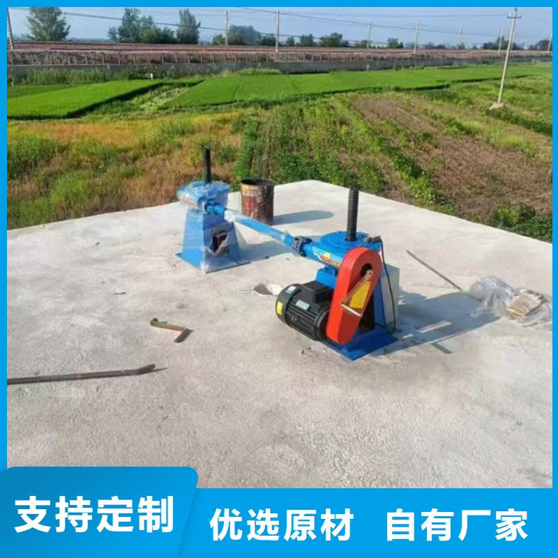螺桿式啟閉機(jī)手輪啟閉機(jī)免費(fèi)安裝