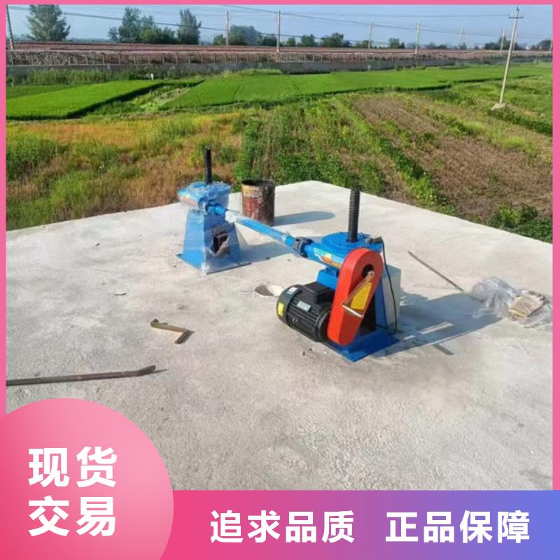 螺杆式启闭机-侧摇启闭机品牌专营