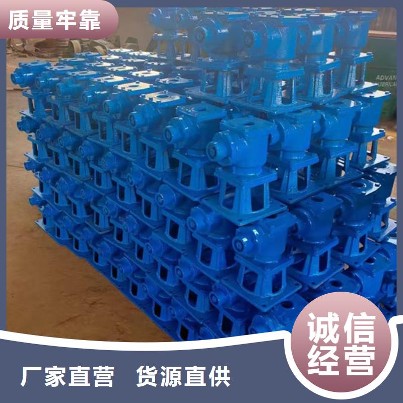 螺杆式启闭机,启闭机闸门专心专注专业