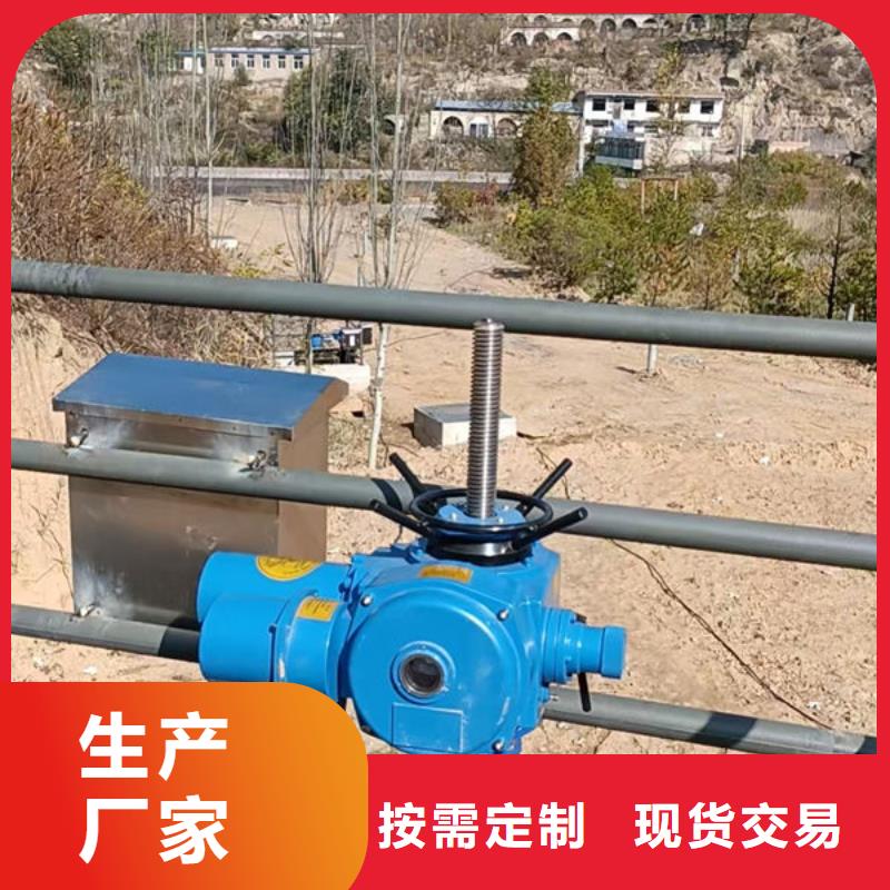 螺桿式啟閉機搖擺式啟閉機價格合理