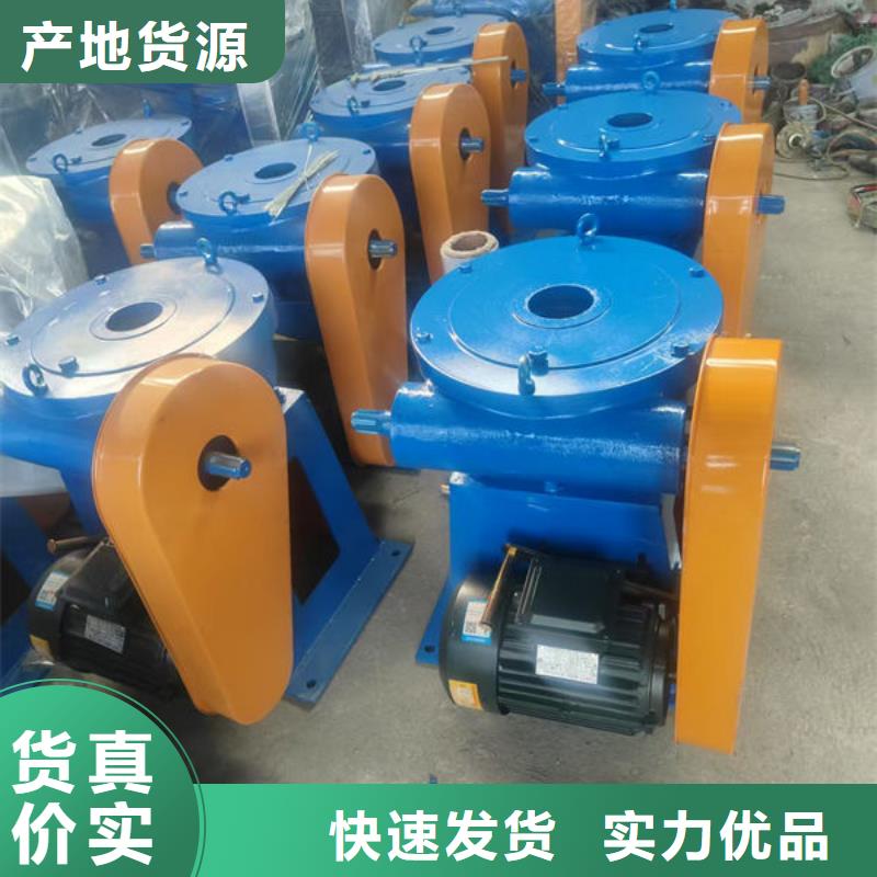 螺桿式啟閉機(jī)手輪啟閉機(jī)免費(fèi)安裝