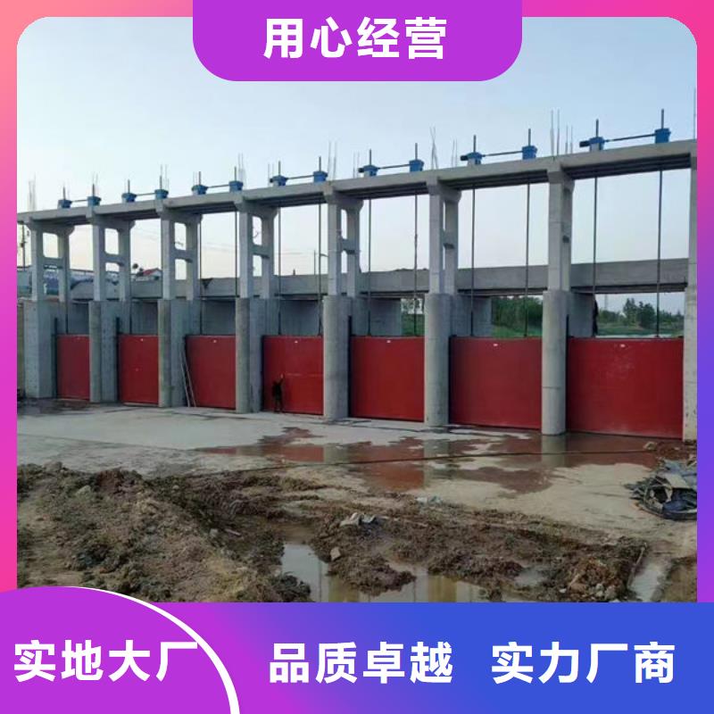鑄鐵閘門鑄鐵閘門您想要的我們都有