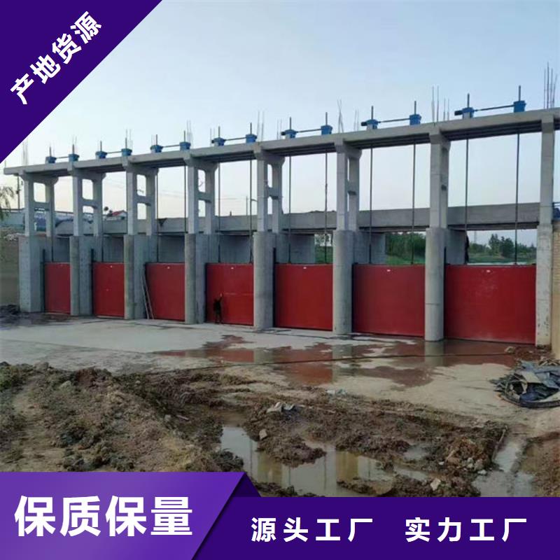 鑄鐵閘門一體式閘門品質(zhì)可靠