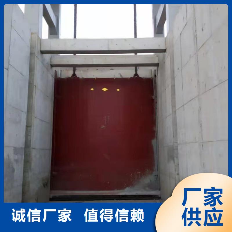 鑄鐵閘門泵站鑄鐵閘門真實(shí)拍攝品質(zhì)可靠