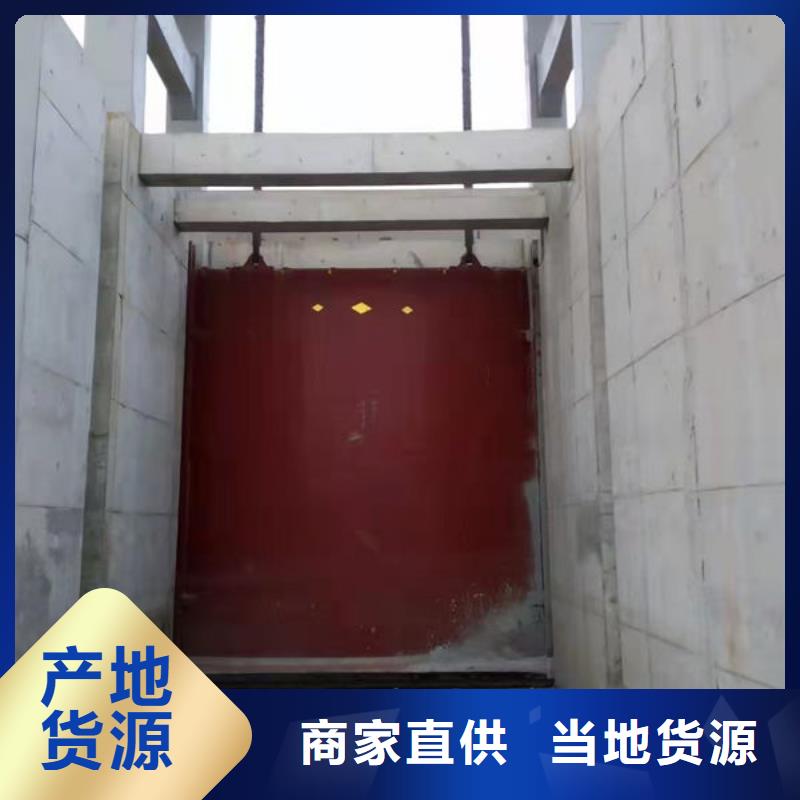 鑄鐵閘門(mén),水庫(kù)鑄鐵閘門(mén)買(mǎi)的放心