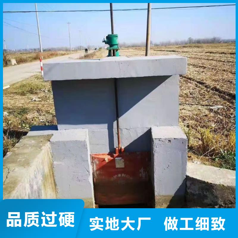 铸铁闸门-附壁式铸铁闸门用品质说话