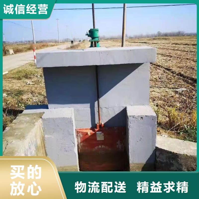 手提鑄鐵閘門誠信廠家