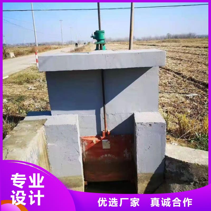 鑄鐵閘門(mén)河道鑄鐵閘門(mén)敢與同行比質(zhì)量