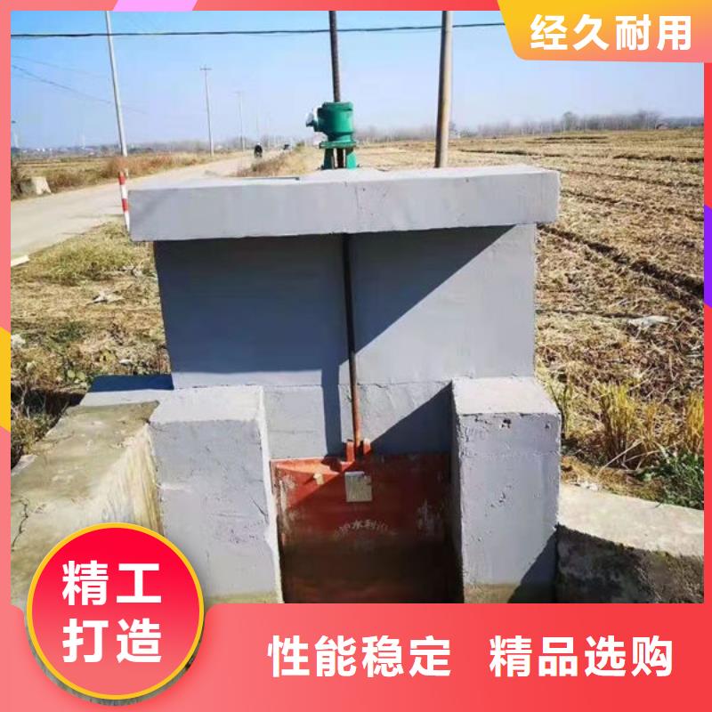 鑄鐵閘門水電站鑄鐵閘門歡迎來(lái)廠考察