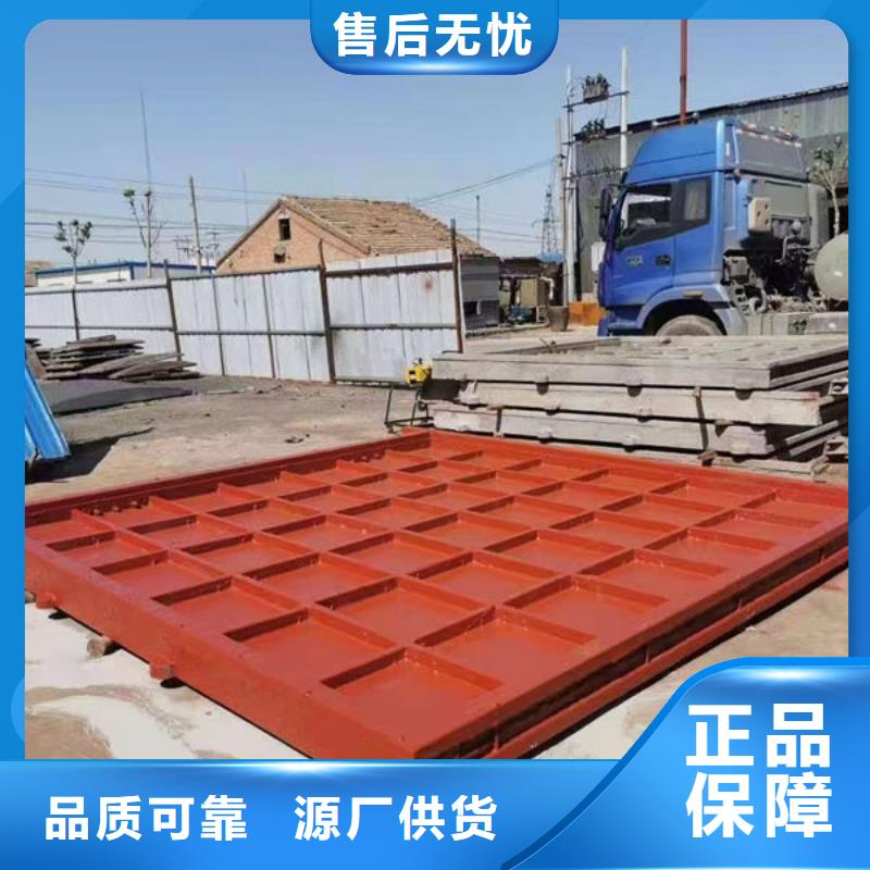 鑄鐵閘門扇形閘門質(zhì)量優(yōu)價格低