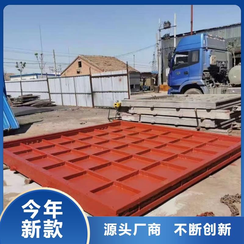 鑄鐵閘門(mén)河道鑄鐵閘門(mén)廠家銷(xiāo)售