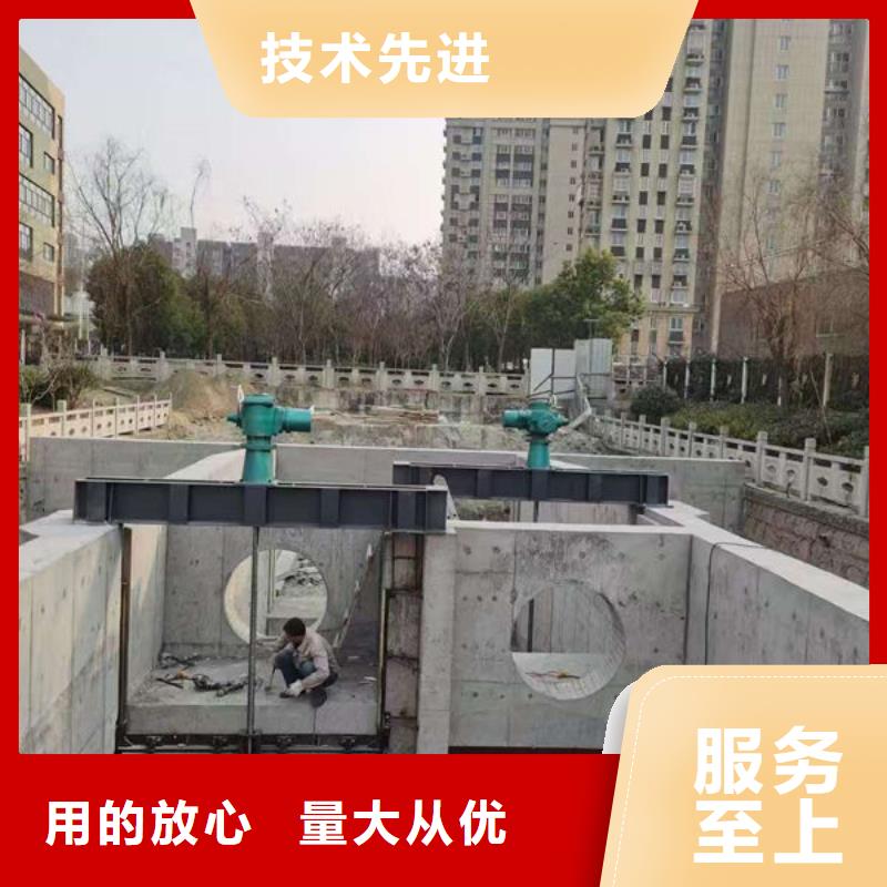 鑄鐵閘門(mén)鑄鐵圓閘門(mén)滿足客戶需求