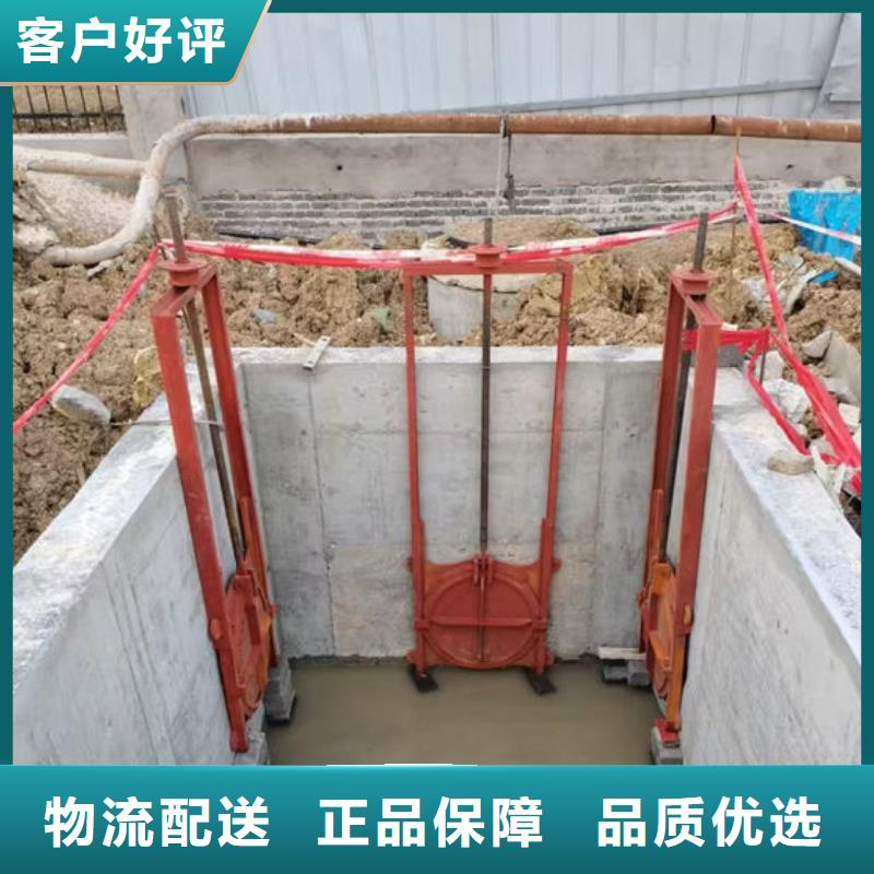 鑄鐵閘門鑄鐵圓閘門源頭工廠量大優(yōu)惠