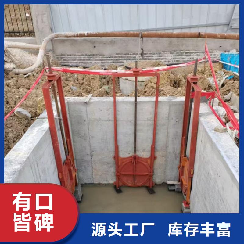鑄鐵閘門鑄鐵拍門誠信可靠