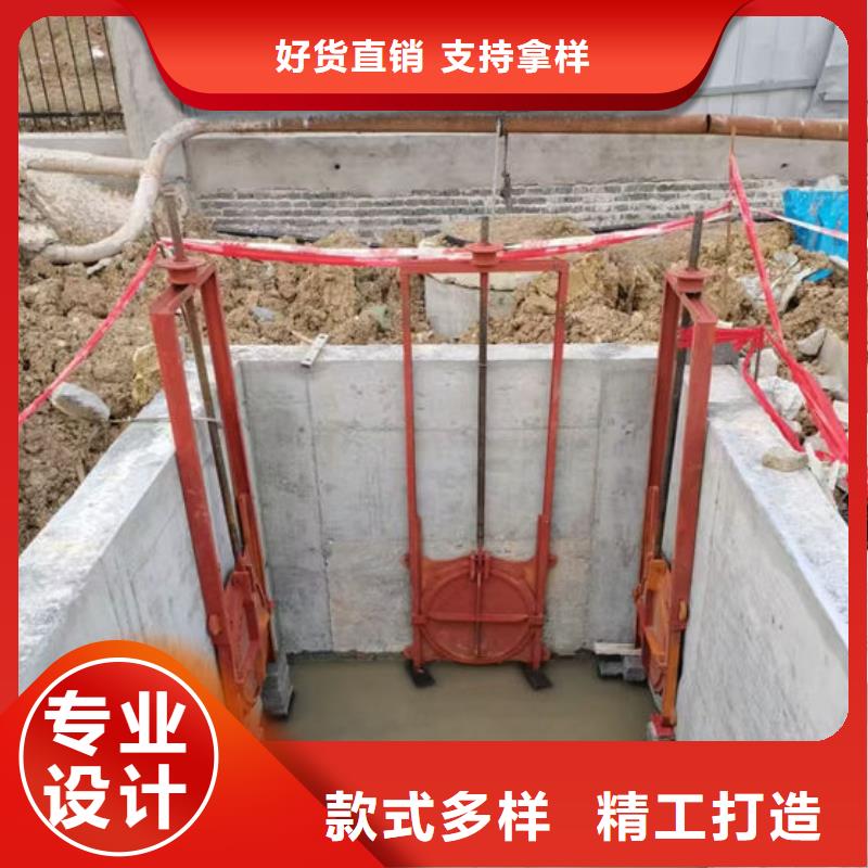 泵站鑄鐵閘門工廠直銷
