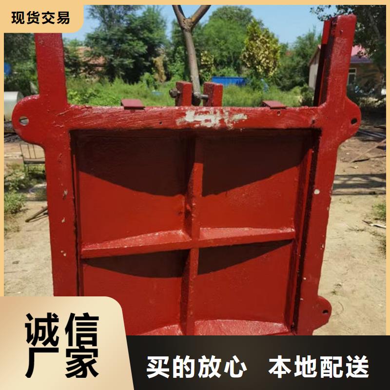 鑄鐵閘門暗桿式鑄鐵閘門源頭實(shí)體廠商