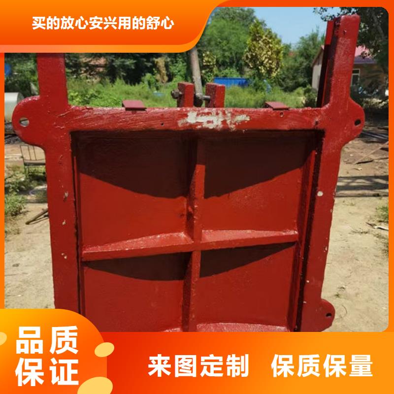 鑄鐵閘門泵站鑄鐵閘門服務(wù)始終如一
