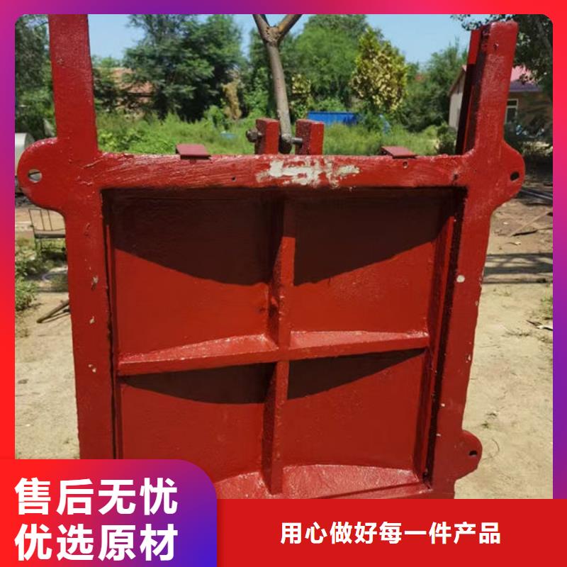 鑄鐵閘門渠道閘門專注生產(chǎn)N年