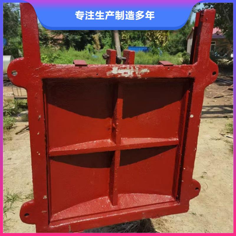 鑄鐵閘門河道鑄鐵閘門工藝層層把關(guān)