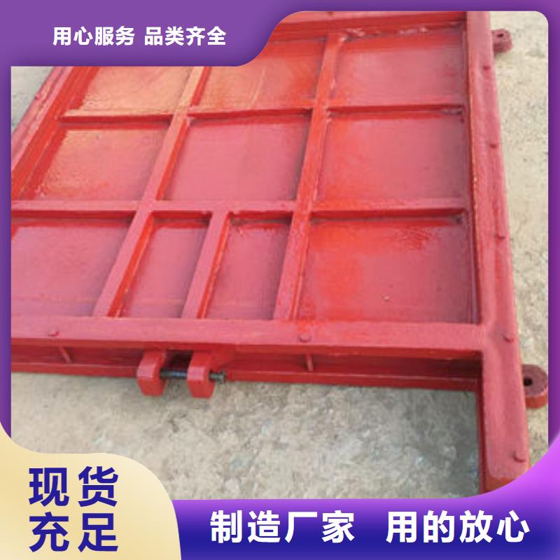 鑄鐵閘門_暗桿式鑄鐵閘門N年專注