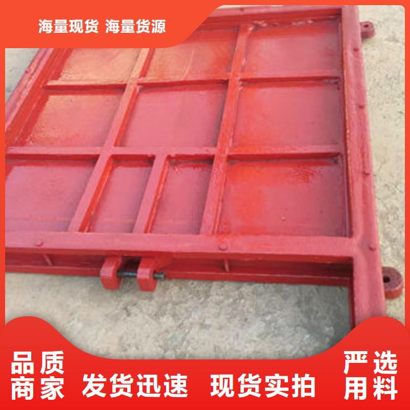 鑄鐵閘門(mén)鑄鐵拍門(mén)海量貨源