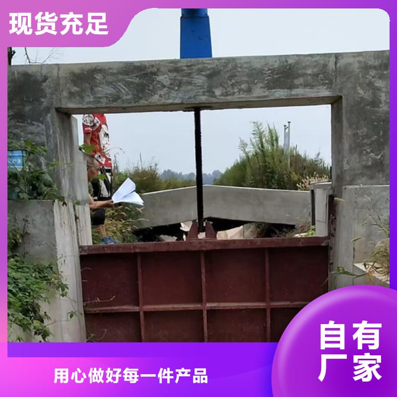 鑄鐵閘門雙向止水閘門生產(chǎn)安裝