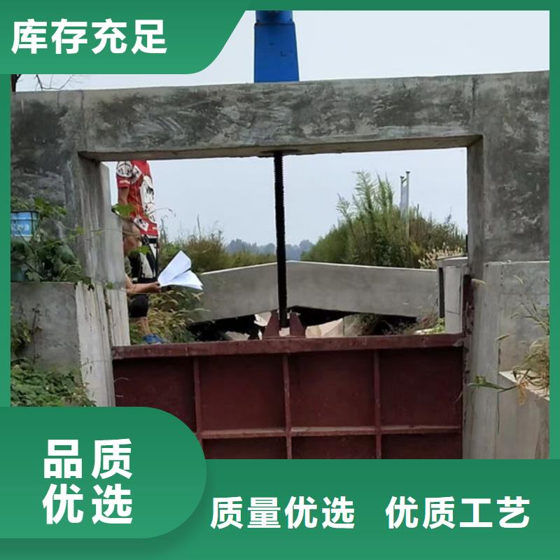 鑄鐵閘門泵站鑄鐵閘門工廠認(rèn)證