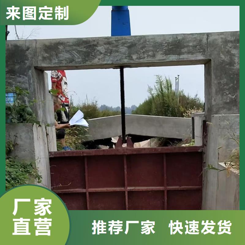 铸铁闸门水库铸铁闸门拒绝伪劣产品