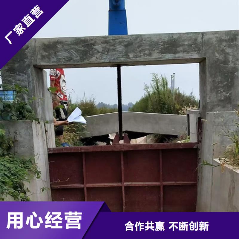 鑄鐵閘門水庫鑄鐵閘門價格地道