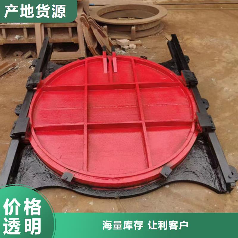 鑄鐵閘門_插板鑄鐵閘門支持大小批量采購(gòu)