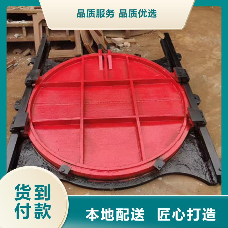 鑄鐵閘門泵站鑄鐵閘門物流配貨上門