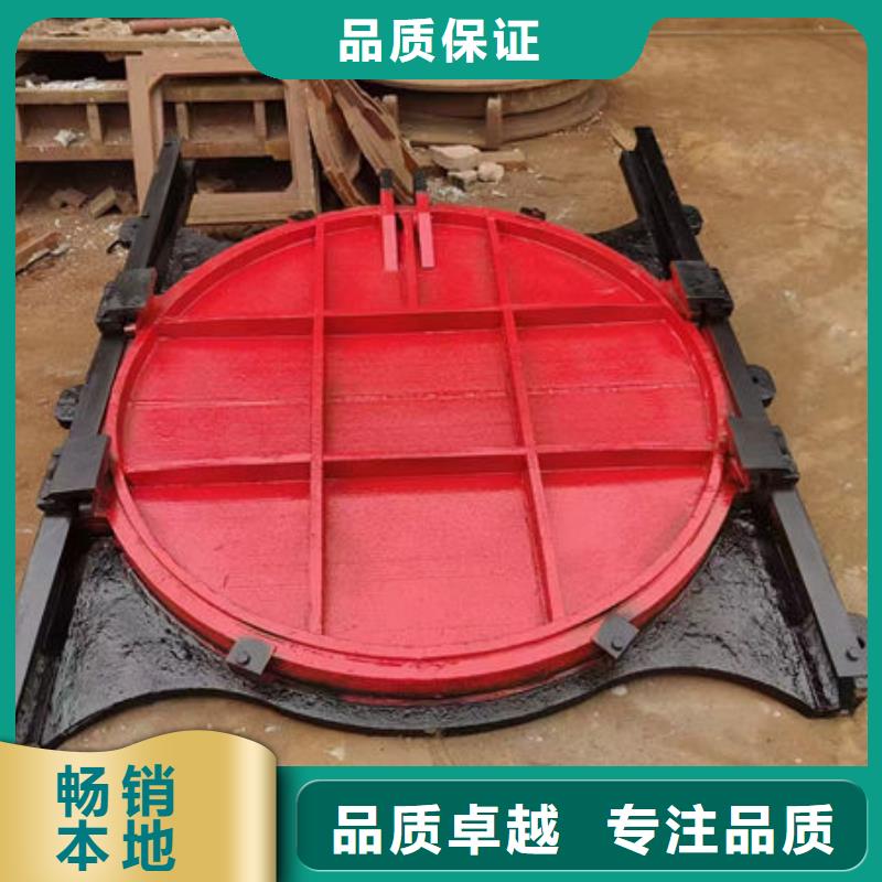 鑄鐵閘門水庫鑄鐵閘門實力派廠家