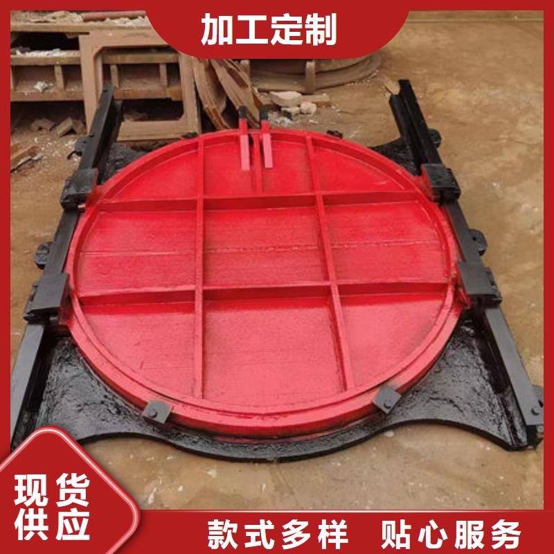 鑄鐵閘門水庫鑄鐵閘門一站式采購商