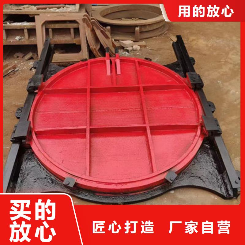 鑄鐵閘門泵站鑄鐵閘門保障產品質量