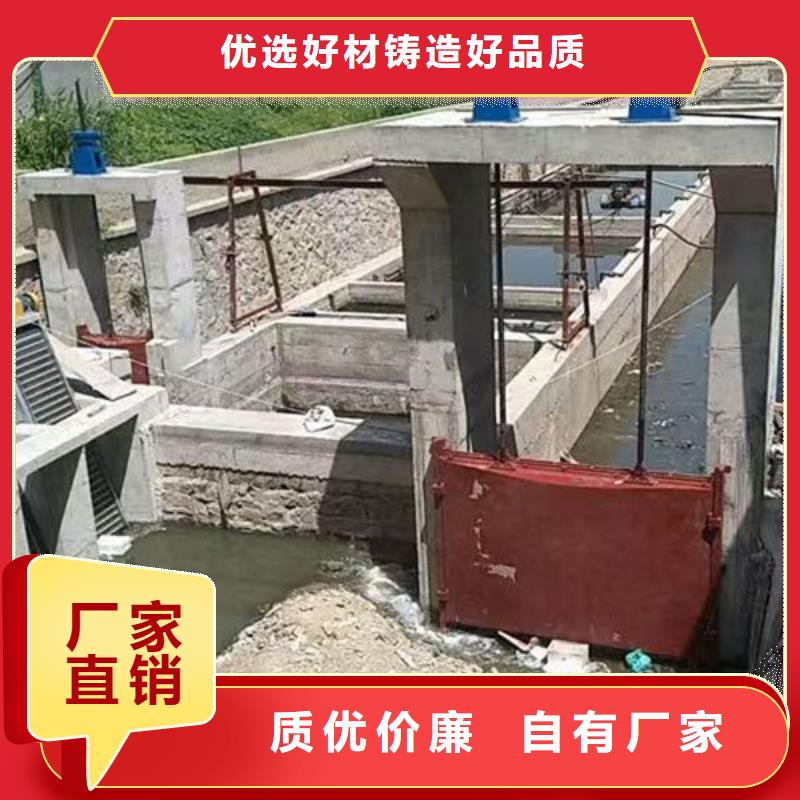 鑄鐵閘門一體式閘門卓越品質(zhì)保障