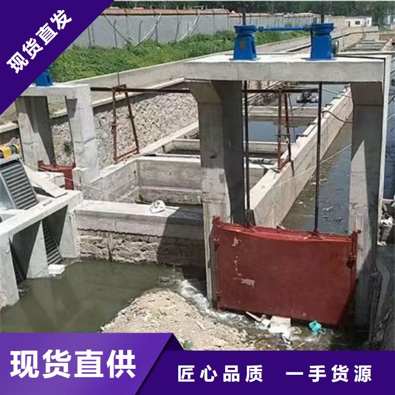 鑄鐵閘門河道鑄鐵閘門現(xiàn)貨直供