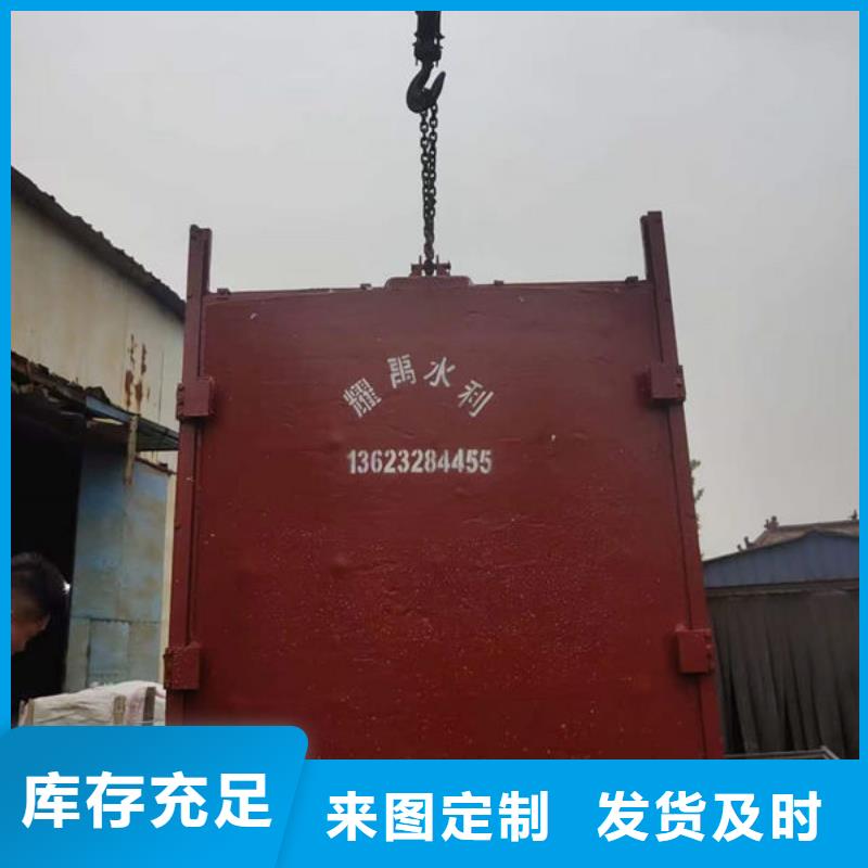 鑄鐵閘門-機(jī)閘一體式鑄鐵閘門現(xiàn)貨批發(fā)
