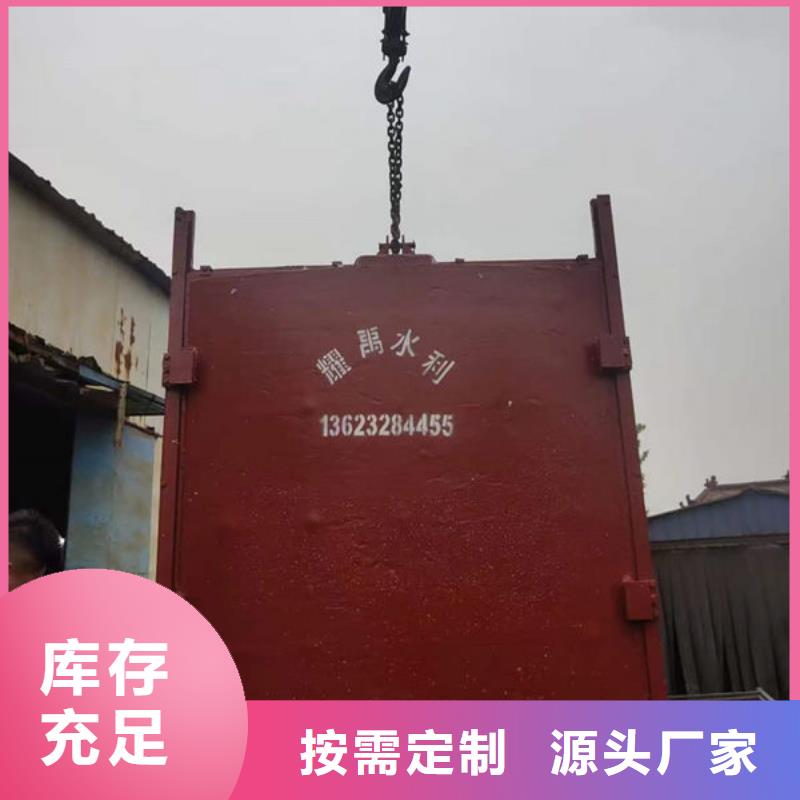 鑄鐵閘門河道鑄鐵閘門供您所需