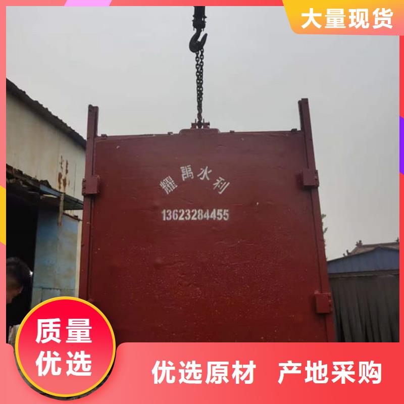 鑄鐵閘門一體式閘門支持非標(biāo)定制