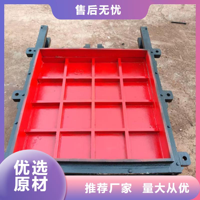 鑄鐵閘門,扇形閘門實(shí)力才是硬道理