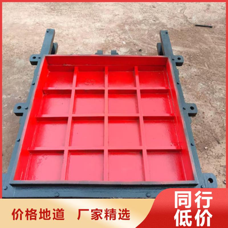 鑄鐵閘門水庫(kù)鑄鐵閘門支持大批量采購(gòu)