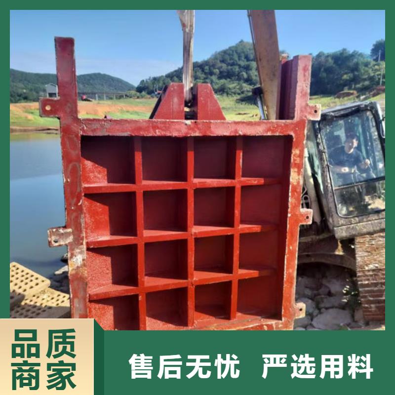鑄鐵閘門附壁式鑄鐵閘門廠家