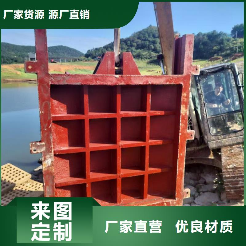 鑄鐵閘門鑄鐵閘門銷售的是誠信
