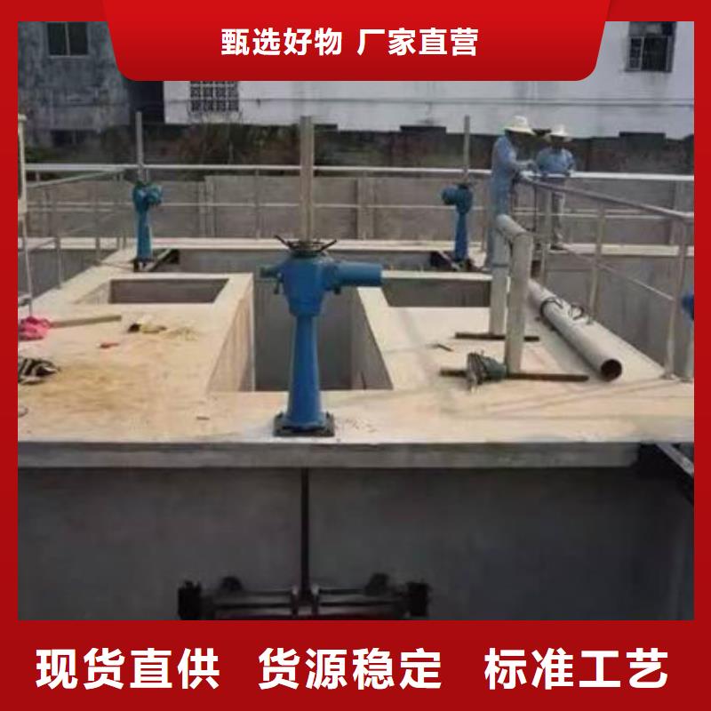 鑄鐵閘門水電站鑄鐵閘門用心做品質(zhì)