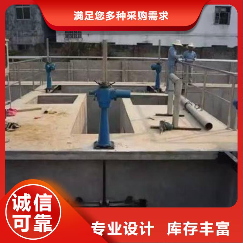 鑄鐵閘門泵站鑄鐵閘門真實(shí)拍攝品質(zhì)可靠