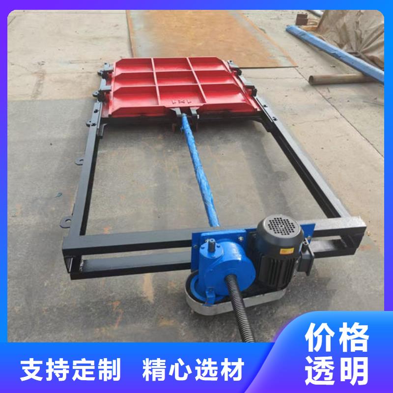 鑄鐵閘門河道鑄鐵閘門廠家經驗豐富