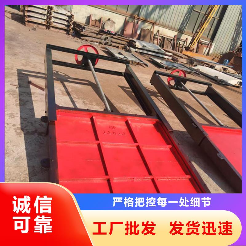 鑄鐵閘門法蘭鑄鐵圓閘門本地配送
