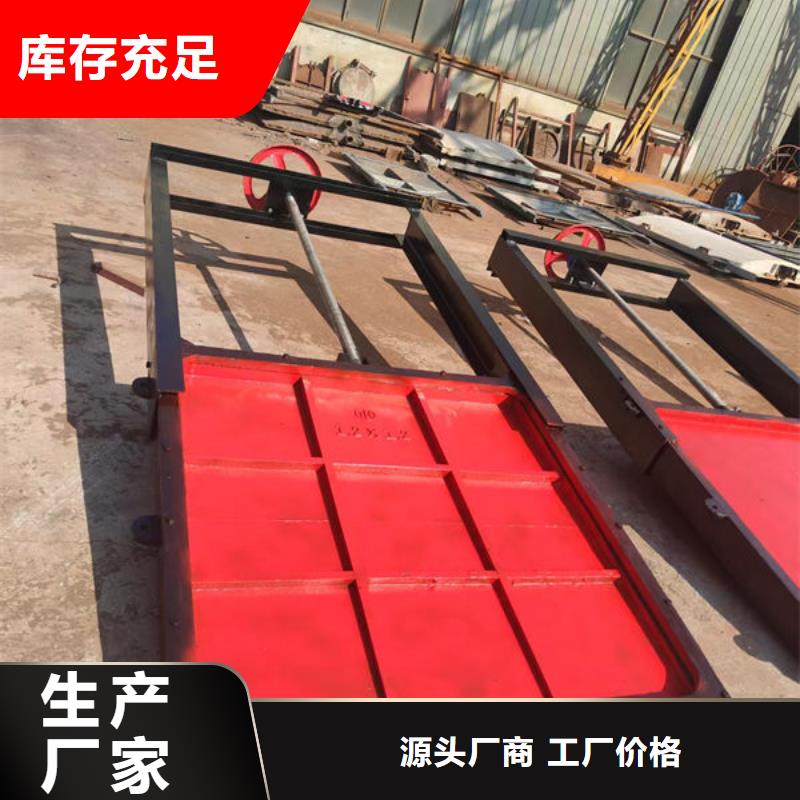 鑄鐵閘門泵站鑄鐵閘門使用壽命長久